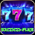 92coco Pro - Daily Bonus