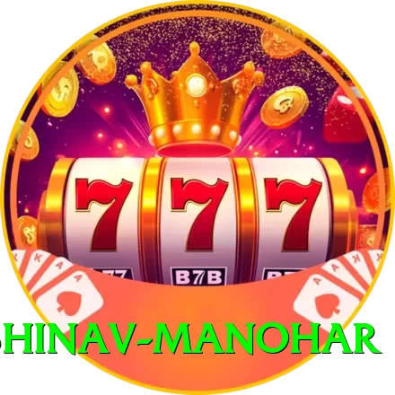 abhinav manohar Deluxe - Casino & Slots - 2