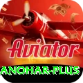 abhinav manohar Turbo v2.0.1