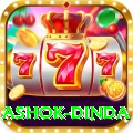ashok dinda - VIP Plus
