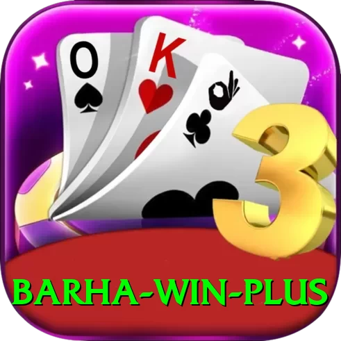 Barha Win Premium Plus v2.2.6 - 2