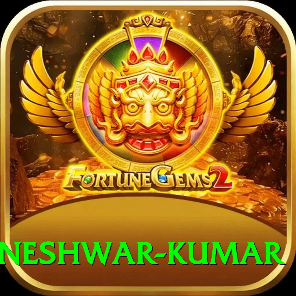 bhuvneshwar kumar Game Prime v5.1.9 - 2
