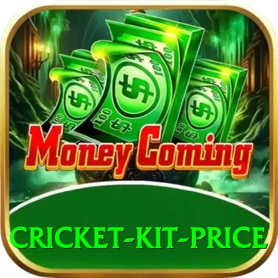 cricket kit price Deluxe New - 2