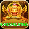 dayalan hemalatha Pakistan Deluxe v5.8.3