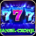 hansie cronje - Gaming Supreme