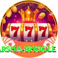 harsha bhogle Cash Prime