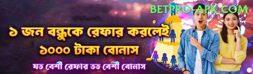 avesh khan Jackpot Pro v4.2.3 Screenshot 1