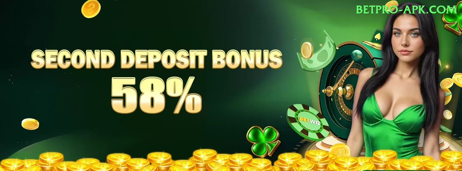 B77 Bet Games (Casino & Earning) Pro v4.6.4 Screenshot 1