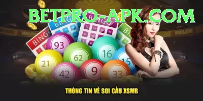 euromillions lottery Cash Mega Screenshot 3 - 5