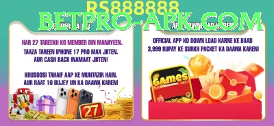 gamespk Premium Casino App Screenshot 2 - 4
