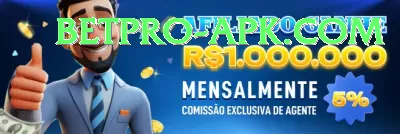 gamespk16 Deluxe v1.2.7 Screenshot 4 - 6