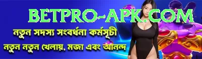 icc tv Legend - Win Real PKR Screenshot 1 - 3