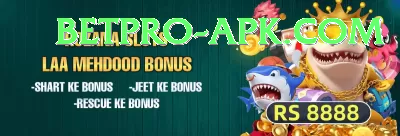 PSL88 Game - Gaming Mega Screenshot 1 - 3