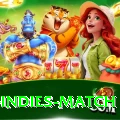 india west indies match Pakistan Champion v5.2.9