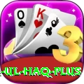inzamam ul haq Slots VIP v2.6.1