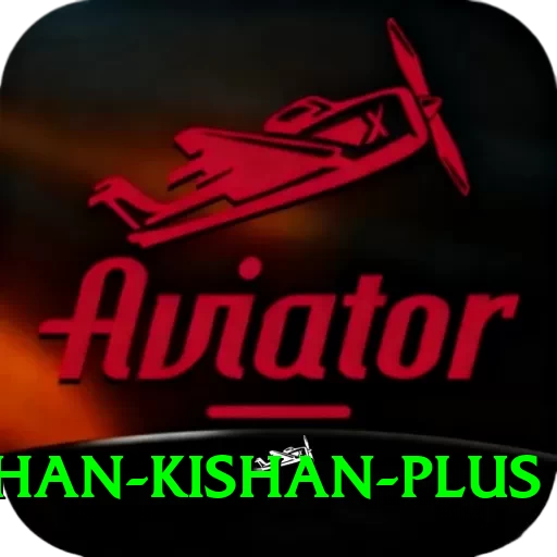 ishan kishan App VIP v4.2.6 - 2