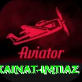 kainat imtiaz Legend - Free Download