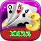 kk33 Gold v3.0.4