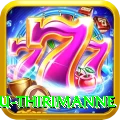 lahiru thirimanne Money Plus v5.8.4