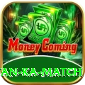 pakistan ka match Bonus Extreme v2.2.0