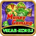 vikas kohli - Real Money Royal